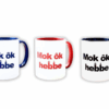 VVV Dordrecht mok ok hebbe