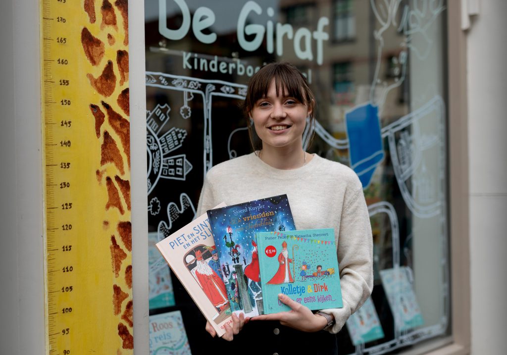 Boekhandel Vos & Van der Leer - In Dordrecht